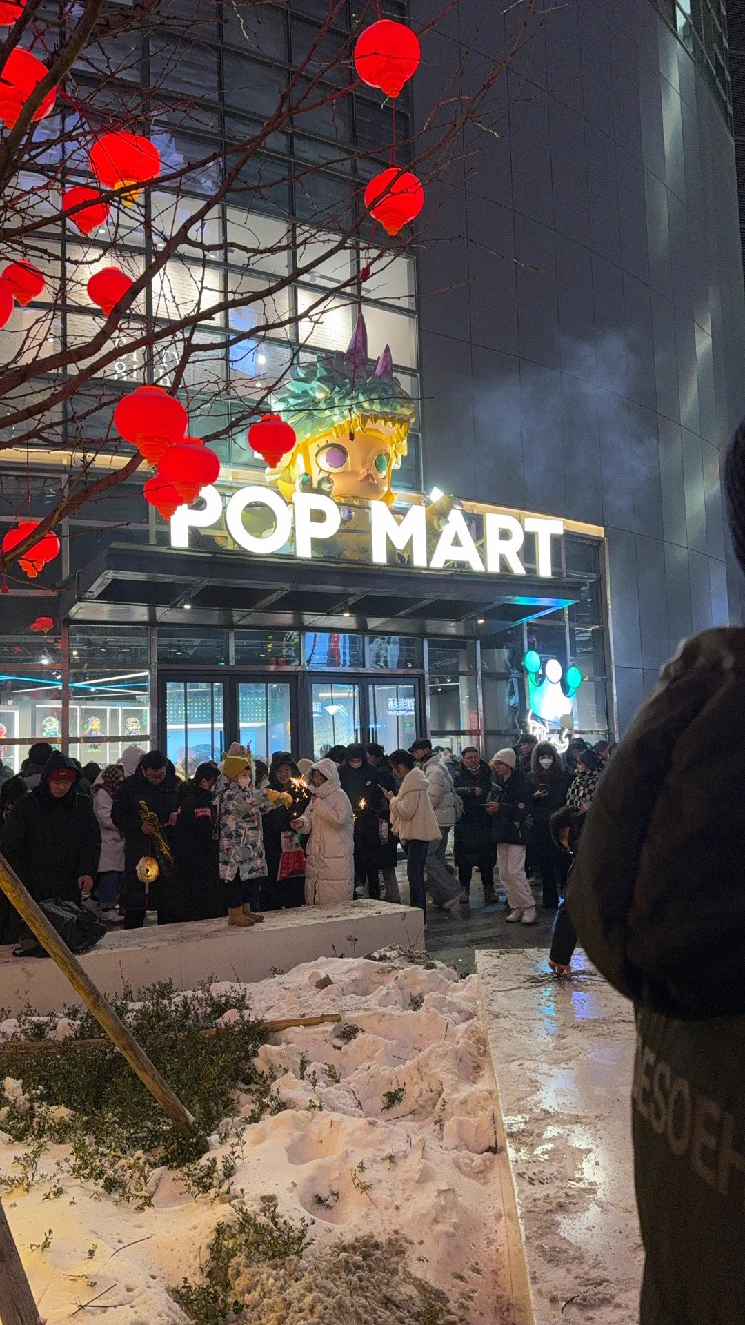 新年快乐🎉祝你也祝在泡泡玛特露出的我✌️ https://t.co/1TFwm8t2qd