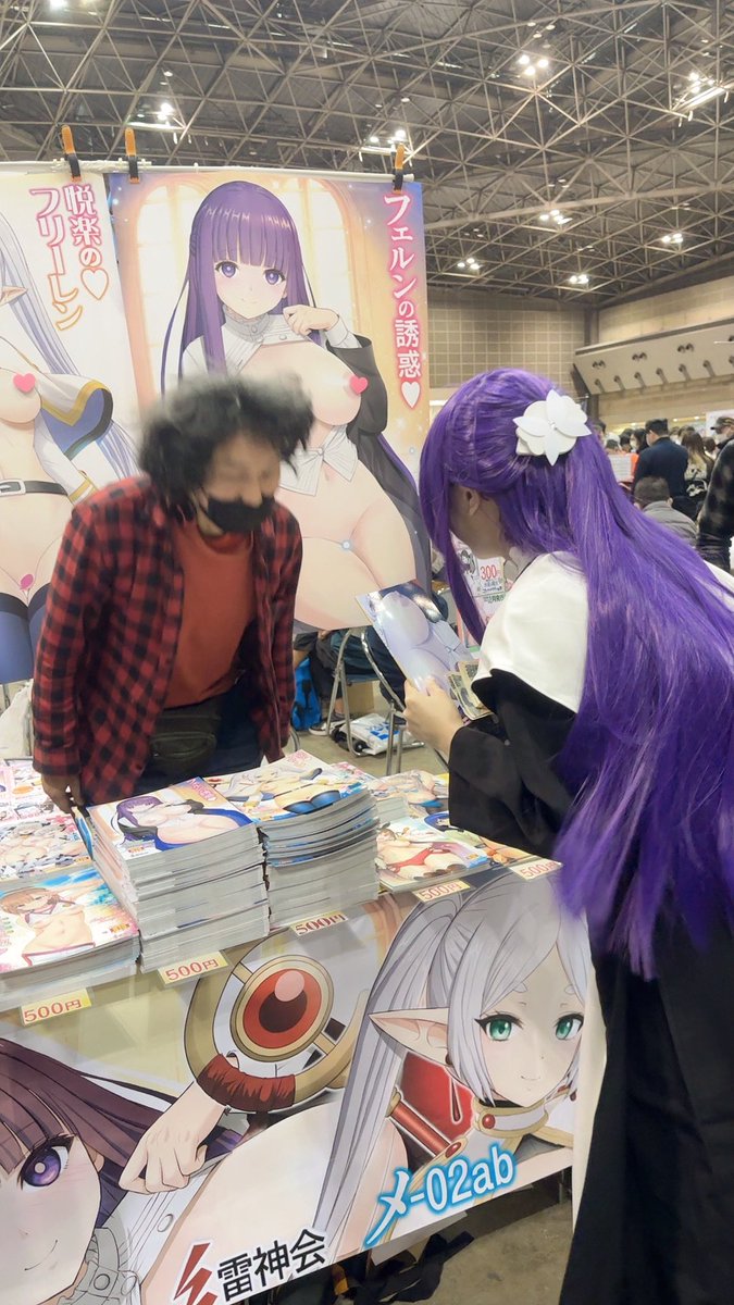 あけましておめでとう！
thank you @harukige sensei for the lovely book😭🫶❤️ https://t.co/5IBx4SESkn