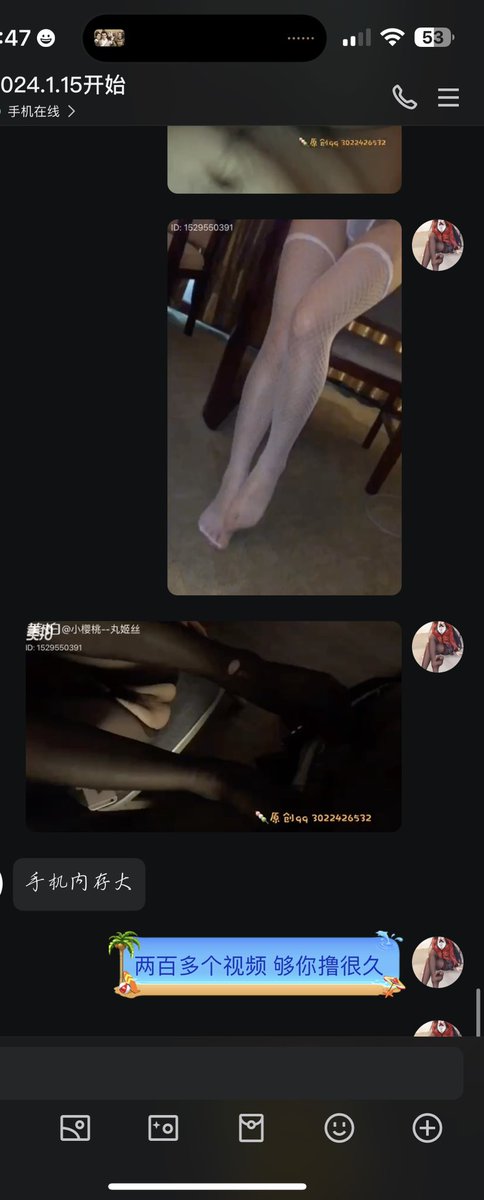 手机内存要够大！
(更多内容➕v) https://t.co/r7xq1JpRpb