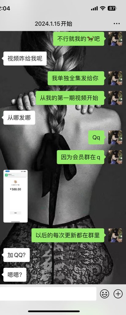 手机内存要够大！
(更多内容➕v) https://t.co/r7xq1JpRpb