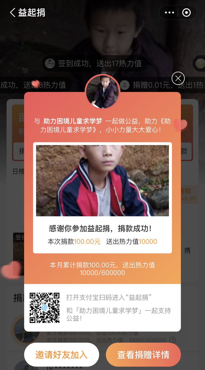 自己的生日礼物 https://t.co/NtjIflWZ5s