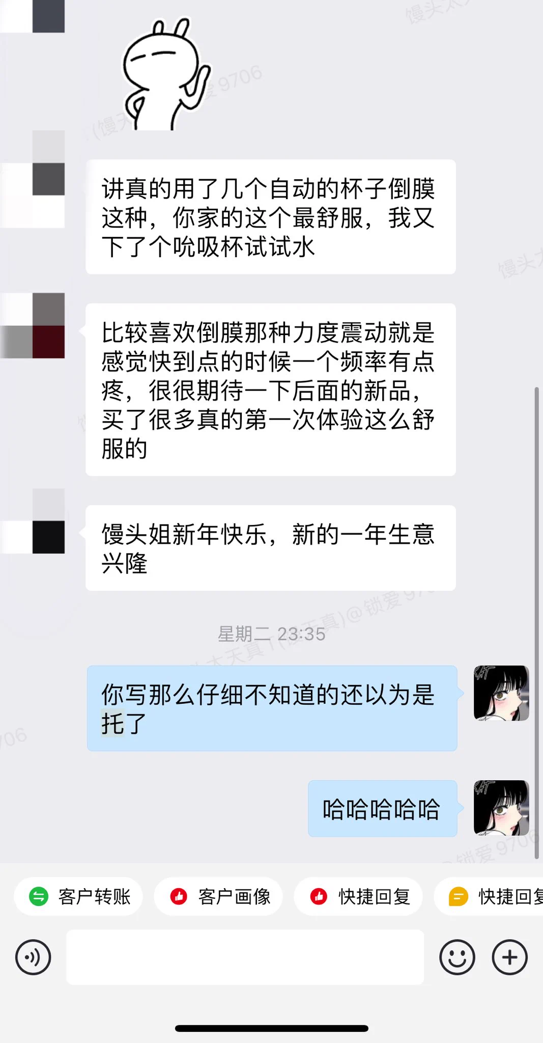 所以说开店到现在只重点推荐过这两个杯子不是没有道理！确实口碑不错😆老哥们的反馈快笑死我了…给大家链接方便自由选择吧！【新手用深喉杯】https://t.co/RvYkNMxJ5j CZ3457 【老司机用潮喷杯】https://t.co/SF28ZULvzp CZ3457 https://t.co/UALCTJvOBJ