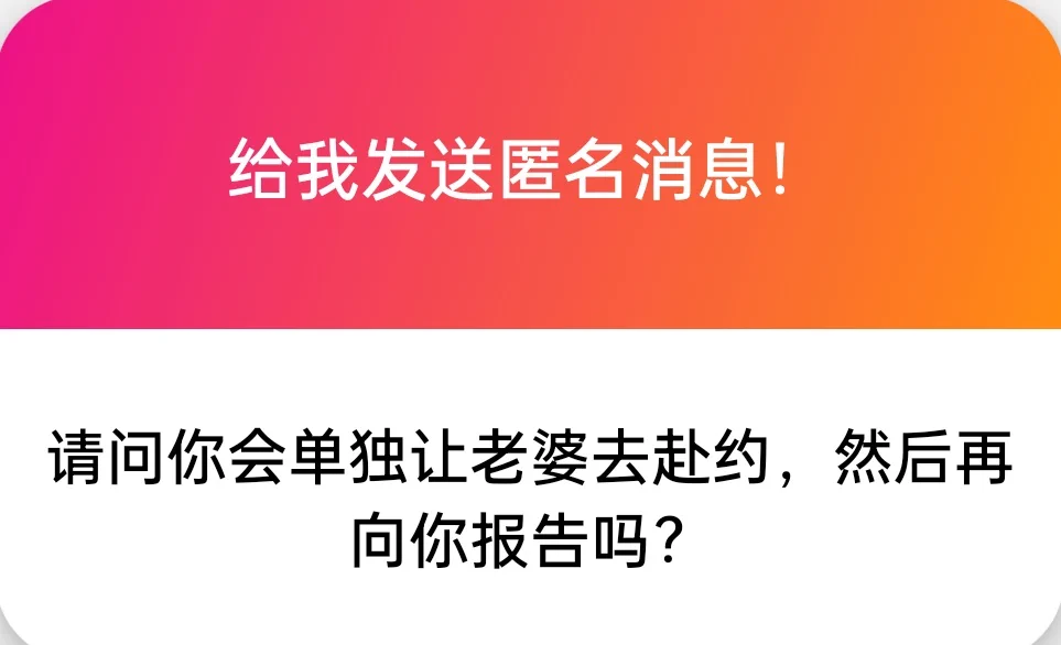 不会需要有基本的自我保护意识外面的社会很危险 🤭🤭🤭 https://t.co/AZtr1X9idw