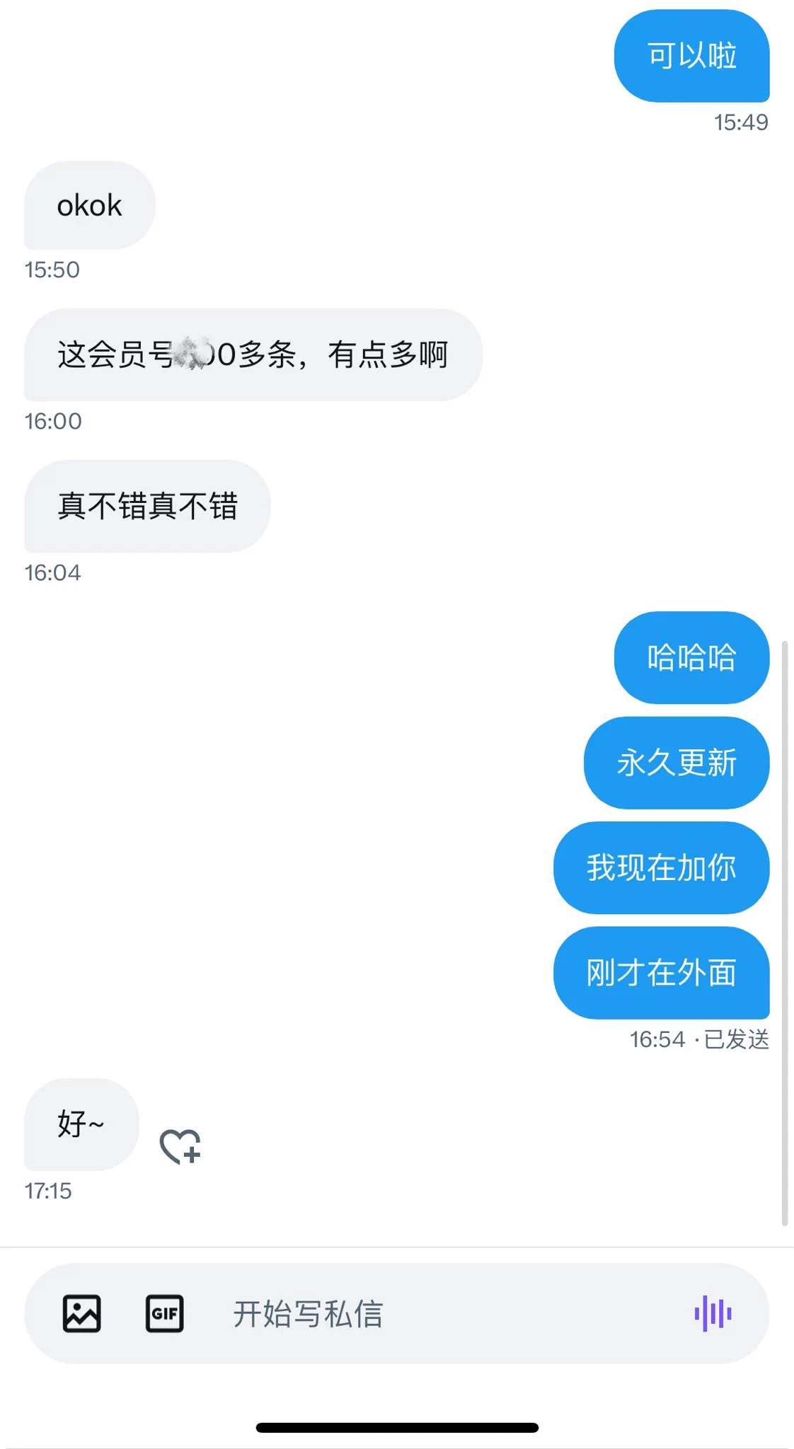 1月入门反馈🥳 https://t.co/cZla4UkXUZ
