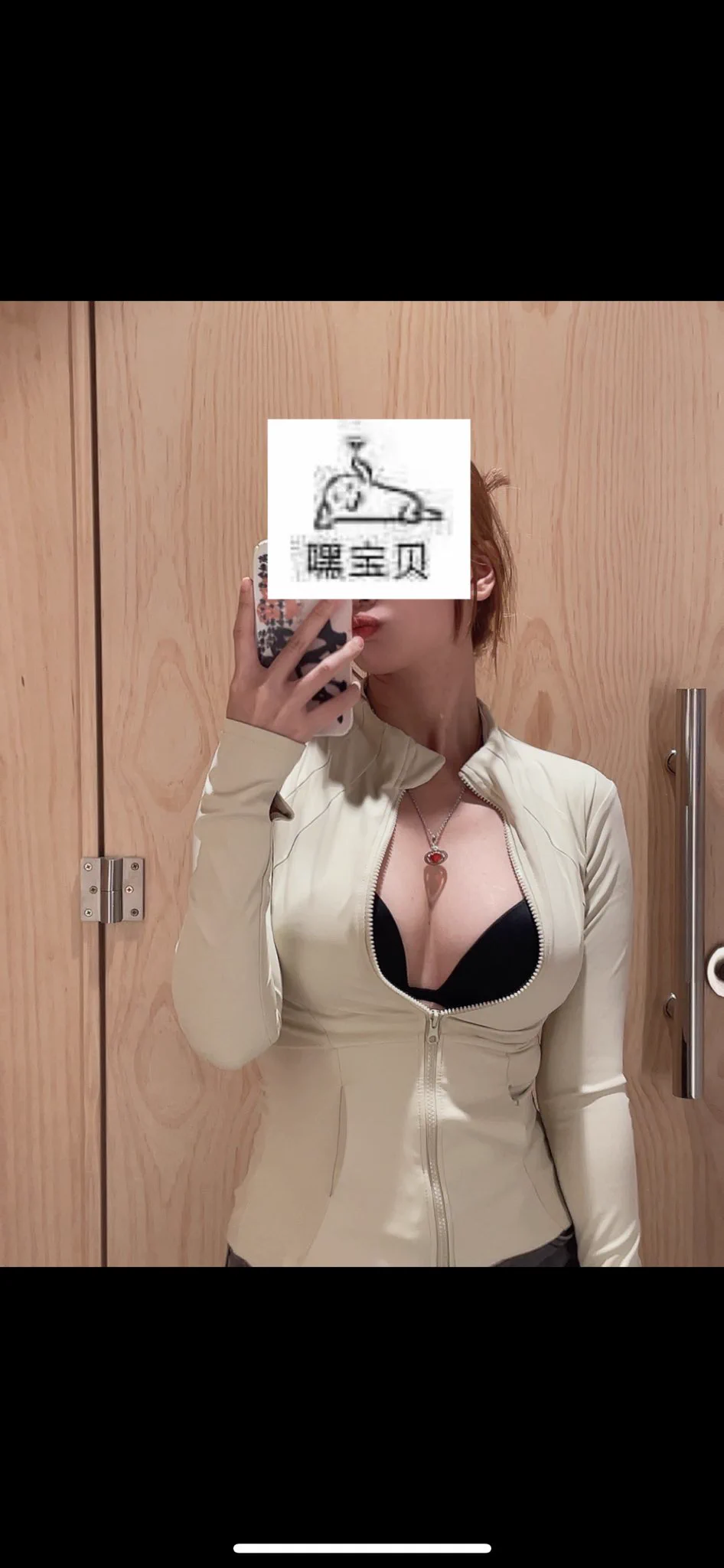 报告今天的小狗穿着！ https://t.co/rkHMnUIfQ5