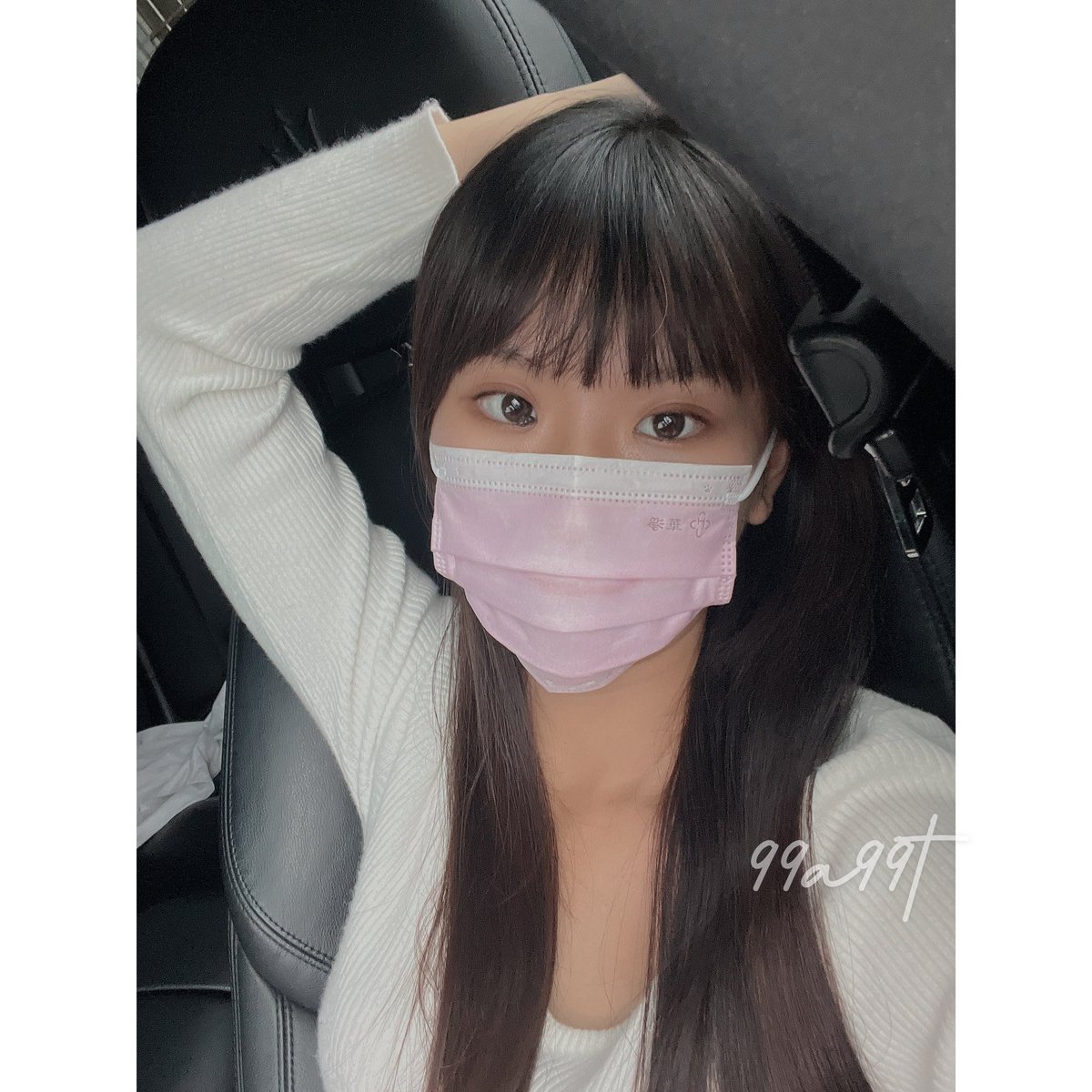 無敵小可愛😛😝😈 https://t.co/TLdALnVReE