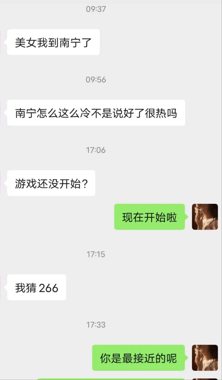 外地出差的男人觉得我是他的乐子，其实他也是我的乐子。#南宁 https://t.co/OdFGhbUsrI