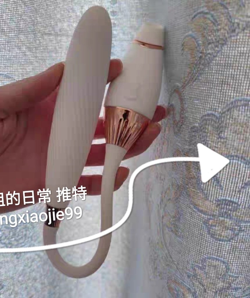 大白天没人找我，我就找它，先玩一会儿再说，你们开始笑我吧！ https://t.co/BiwQ13zAj1