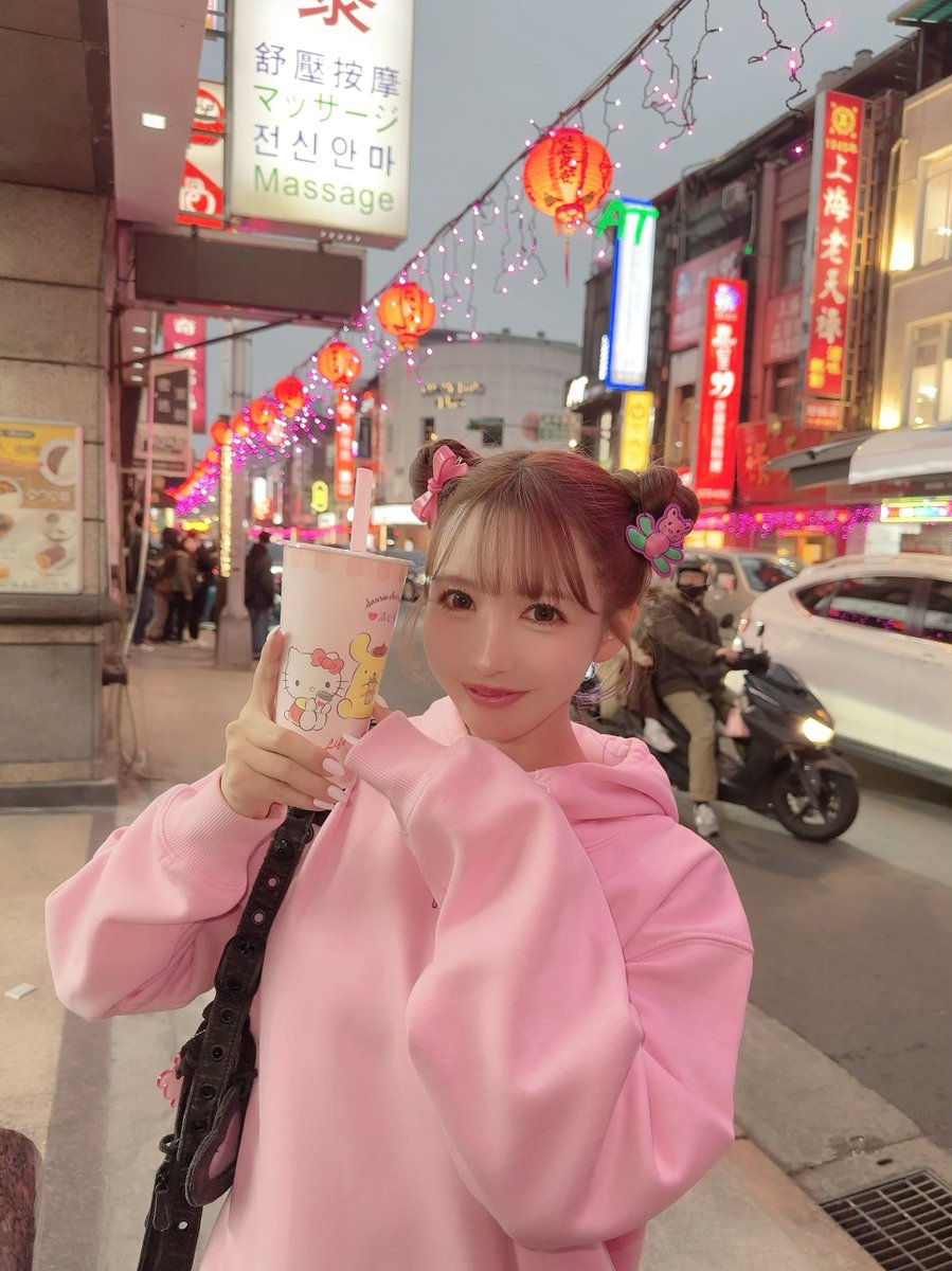 台湾たのＣ https://t.co/MhqL6ADQxr