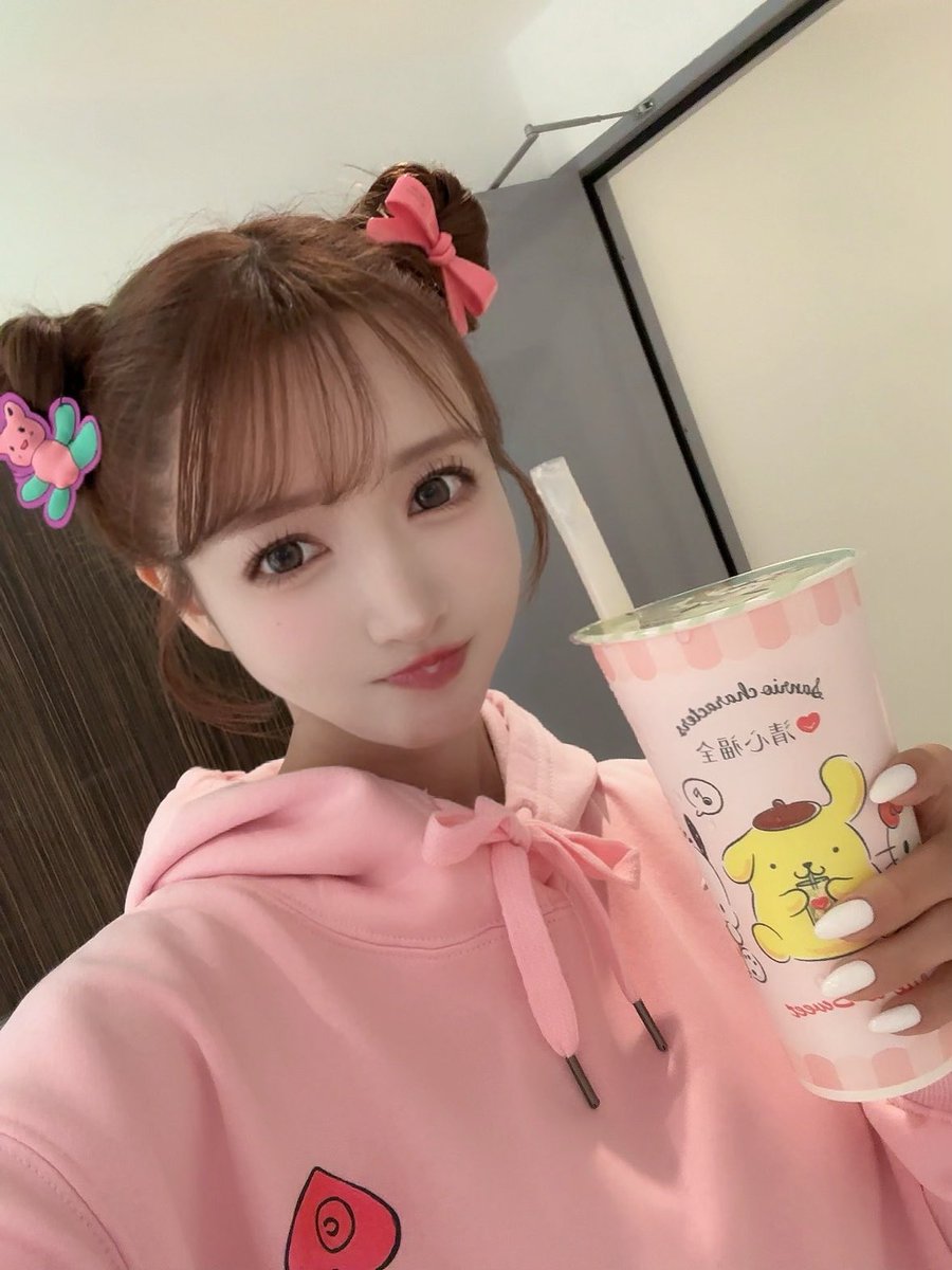 台湾たのＣ https://t.co/MhqL6ADQxr