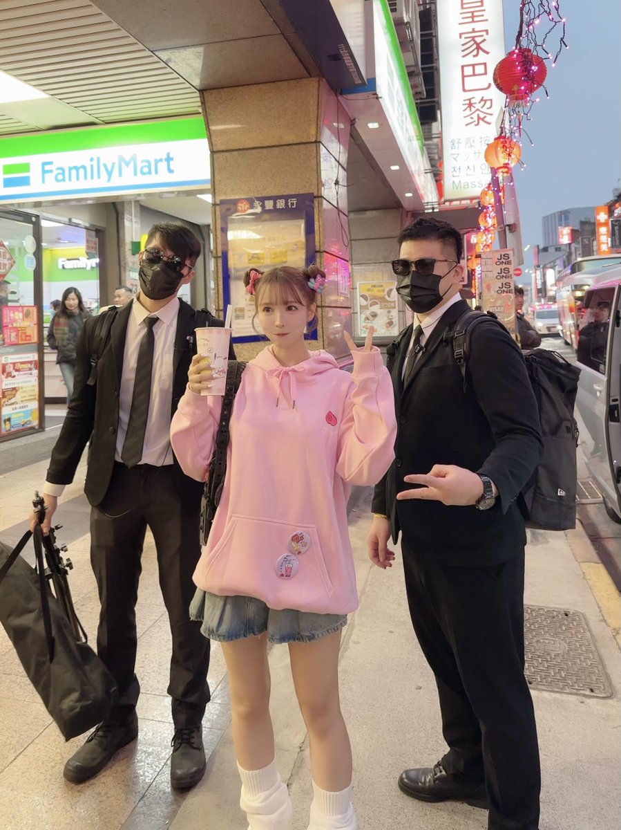 台湾たのＣ https://t.co/MhqL6ADQxr