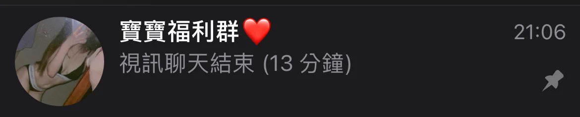 別再猶豫了好嗎？😜 https://t.co/cSFkQpyhcX