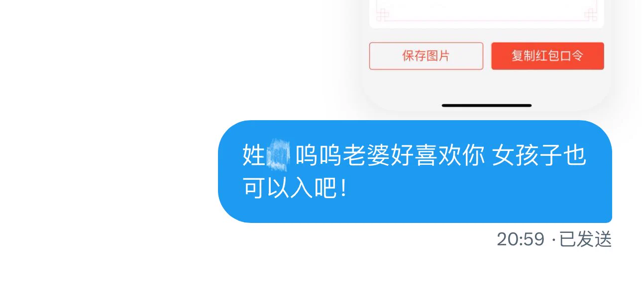 呜呜我比你们还喜欢看美女和情侣博主… https://t.co/l4MM4wvZNs