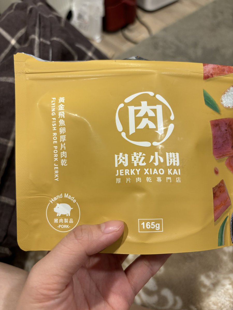 飛魚卵吃起來啵啵啵ㄉ，好讚 https://t.co/lejwovAjL7