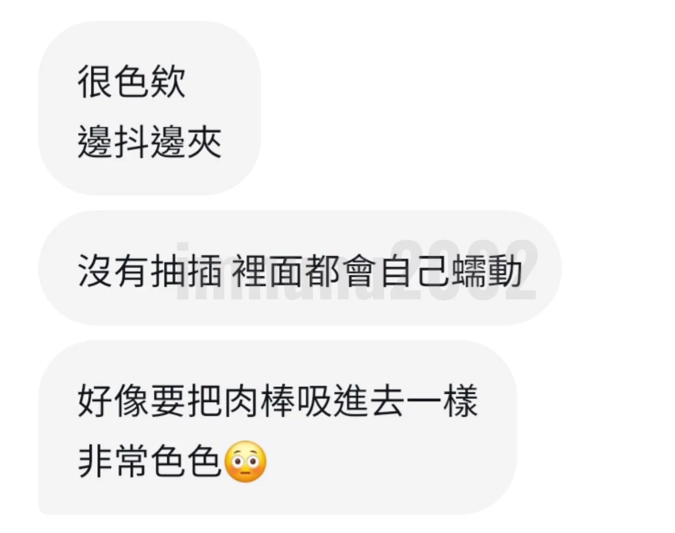我沒有神奇海螺 但有神奇穴穴講得我也好想用用看喔🥹(？ https://t.co/YVXMtHJBWi