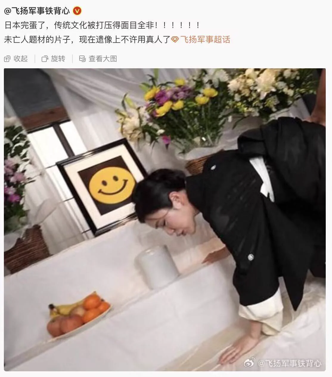 炒股么，来点乐子笑一笑😏 https://t.co/r599kI98Hi