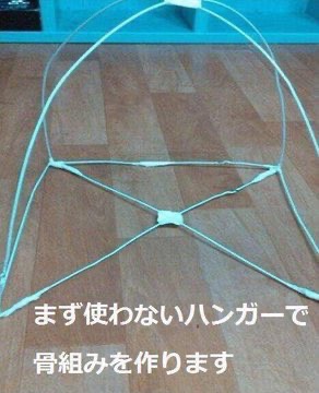 なぜ保存したか分からない写真選手権

最優秀賞 https://t.co/gDwLBa2UAH