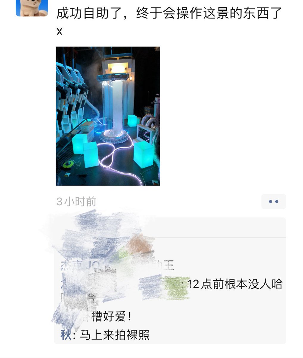 发现牛逼的摄影棚布景。
别人：可以拍脑洞！！
我：可以拍裸照！！ https://t.co/ROh3mDsi7m