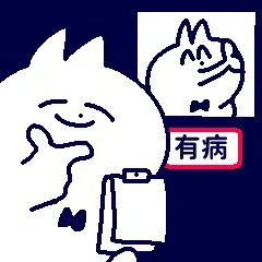 支原体肺炎怎么一周了还发低烧啊 https://t.co/U6iRix9u86