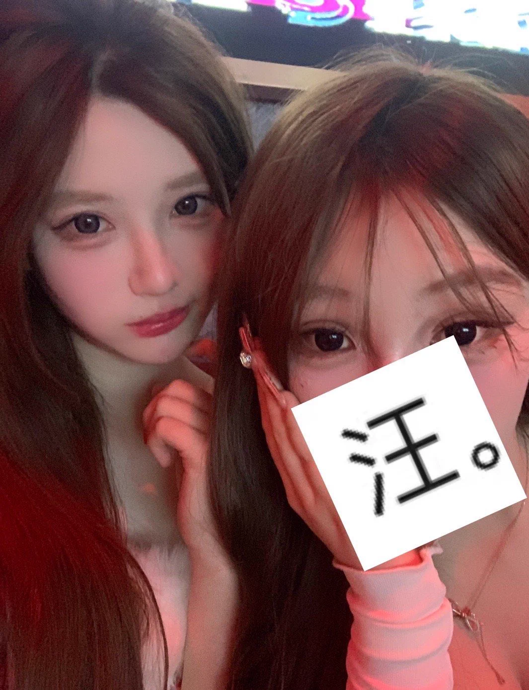 今日投食买一送一，入我的🚪我把我姐妹也推给你～🉑双飞🤫 https://t.co/FJASrUN3GS