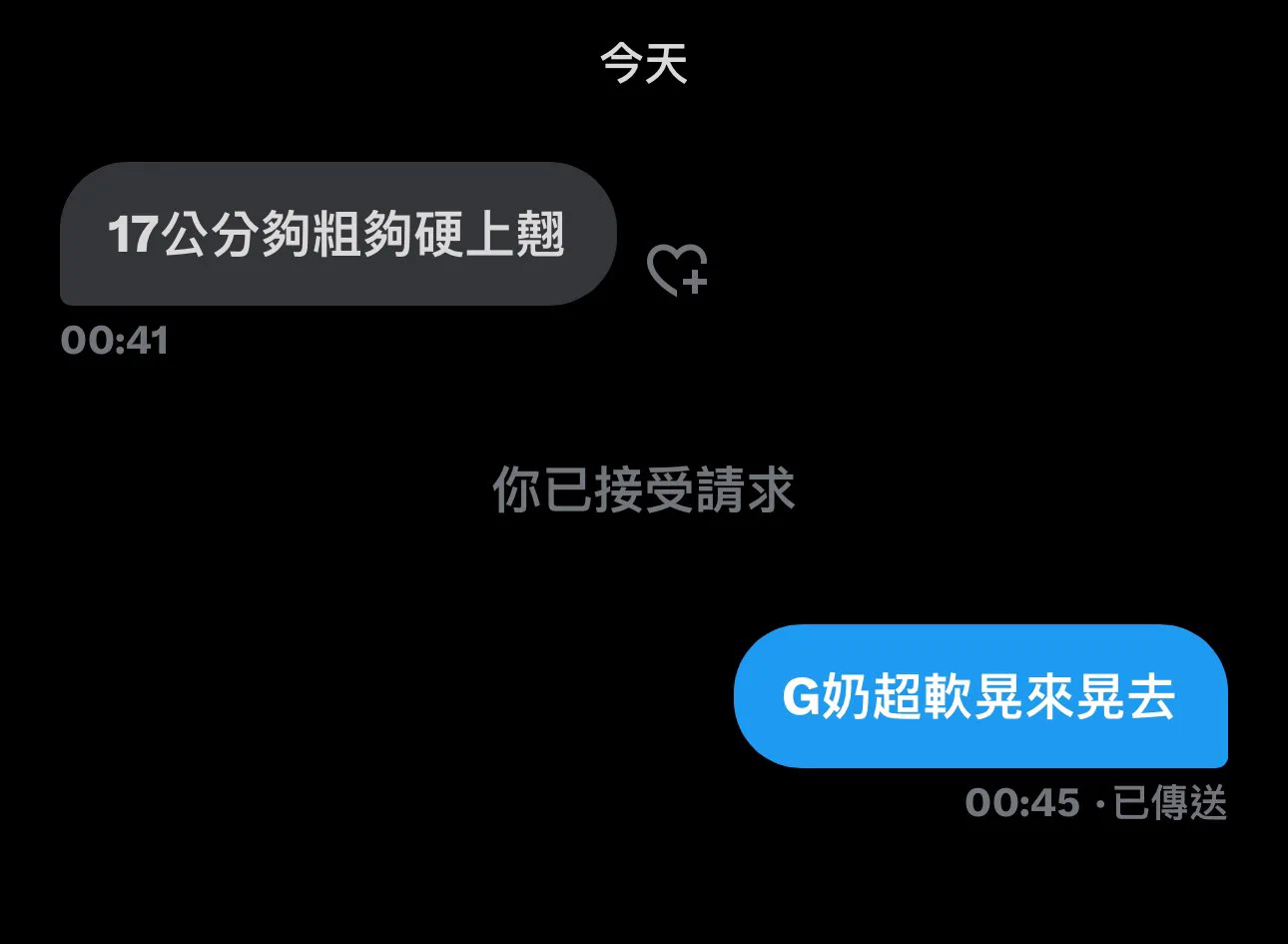 禮貌性質很高的自我介紹 https://t.co/d9jo59xXa2