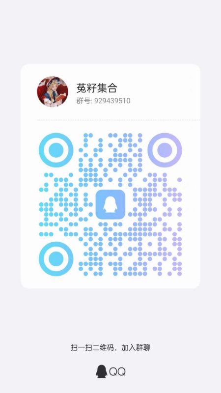 宝贝们，1.24开奖原味1.15开奖门槛哟，是哪个臭宝那么幸运呢！中奖后凭订单截图兑奖哟👍

拿着菟菟原味玩弄菟菟后花园吧~ 
由空虚到被填满就靠你了呢🔞㊙

#可语音互动的倒模
#引流男生玩具新潮流
#真人实战语音互动飞机杯 https://t.co/Z6chk1fVy1