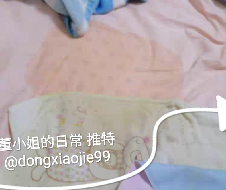 一张图证明今天的水很多，差点玩坏了 https://t.co/6LW1f5rtxU