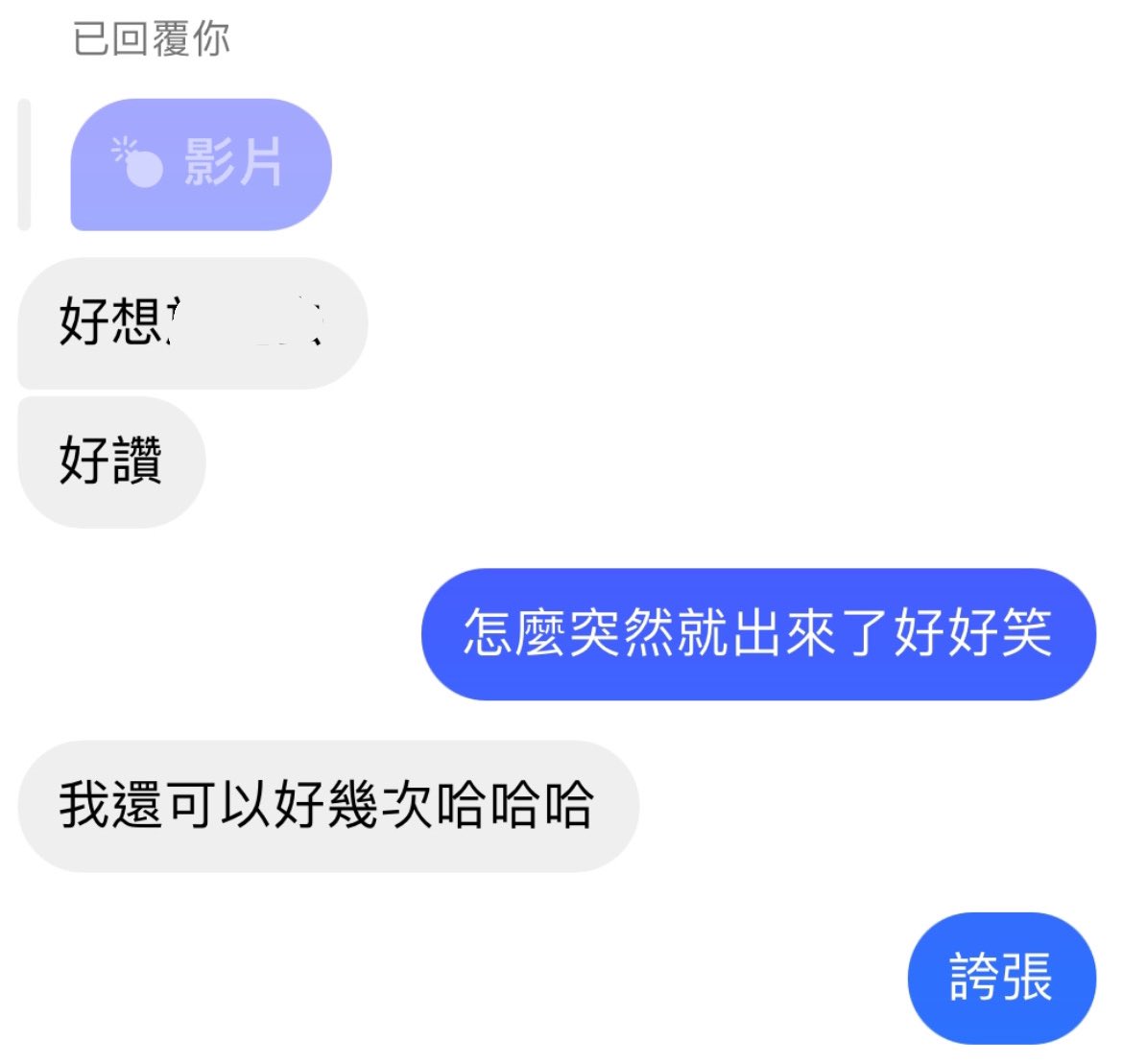 探探認識的人 就挺突然ㄉ https://t.co/BrAk9IxHDT