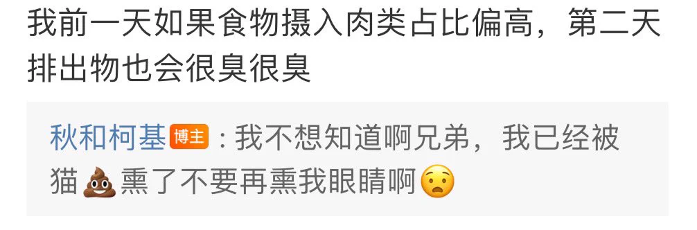 网友们当我是知心姐姐呢什么都告诉我 https://t.co/V36q3NFVpO