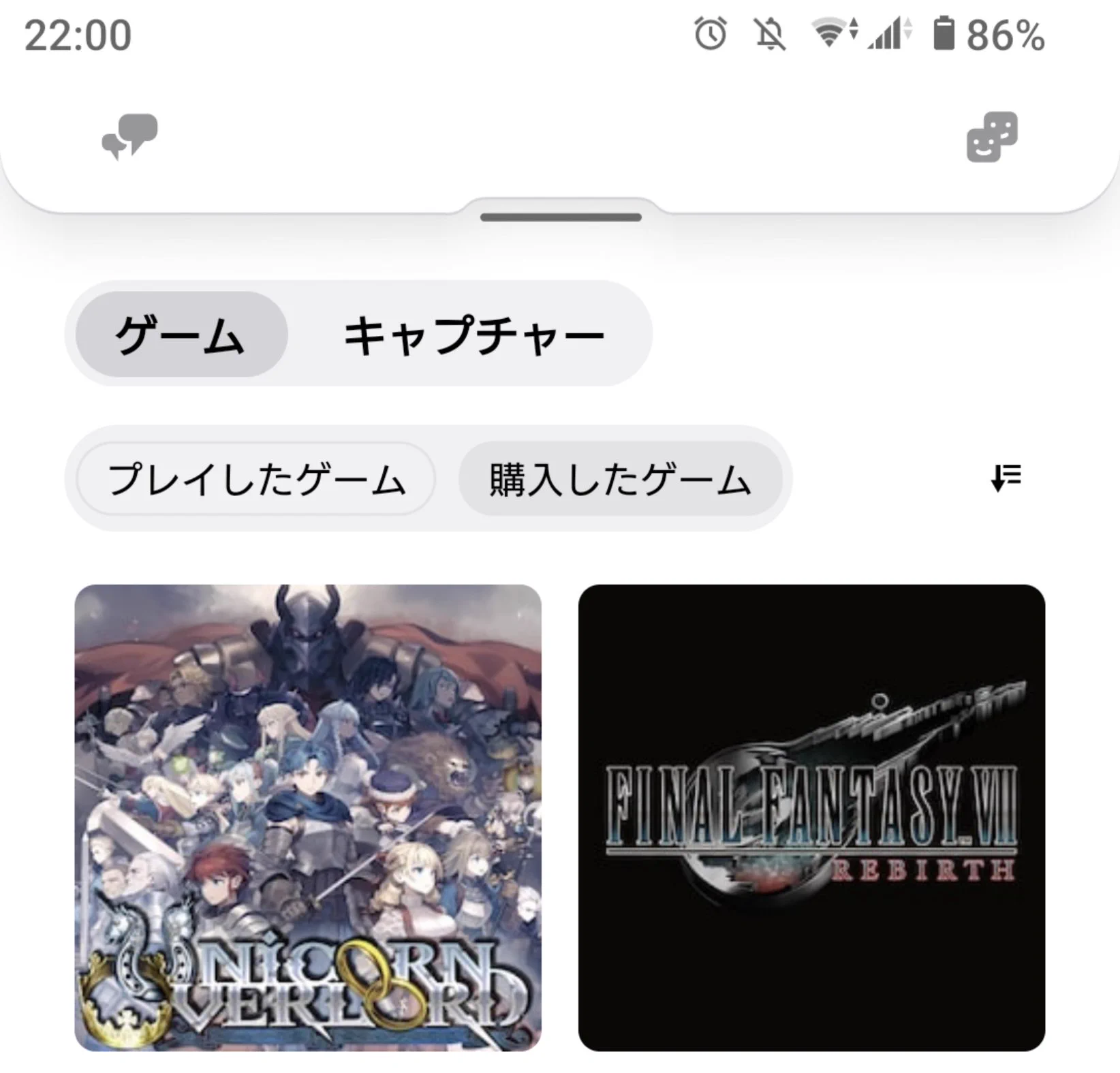 ユニコーンオーバーロードとリバース予約した😘🎮 https://t.co/LmQvWBMzUX