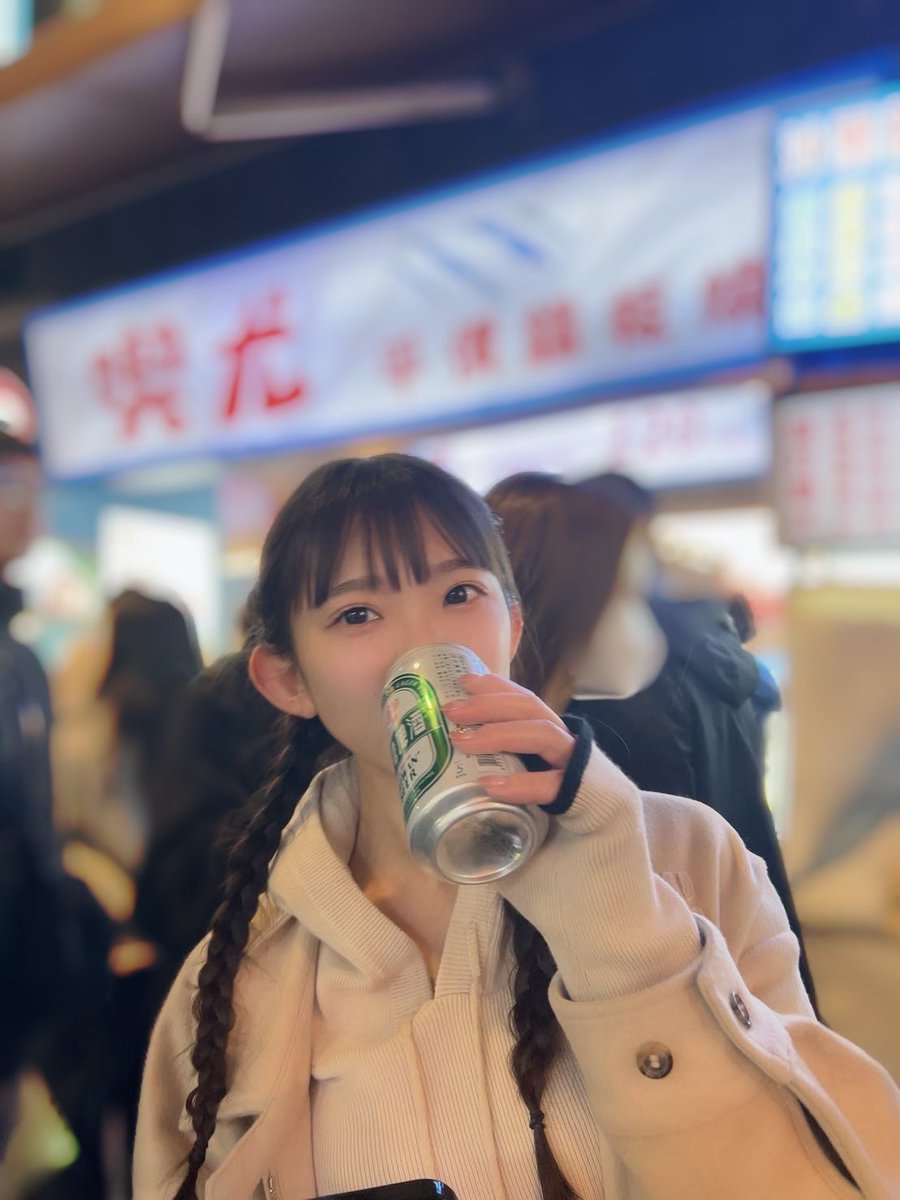 【お知らせ】
2月10日
#鹿児島県鹿児島市🐵
サンキューさんのお隣の店舗さまに行きます✨
実践時間
10:00-16:00(12:30-13:30休憩)
⭐︎ツーショット1枚
⭐︎サイン(色紙のみ※用意しています)
対応させていただきます！無料なのでぜひぜひお気軽にどうぞ！！実践中でもお声掛けください🫶💗💗 https://t.co/ax48AnuXFs