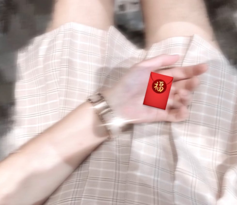 恭喜發財 紅包拿來🧧
我才不管我還是小朋友👧🏻 https://t.co/Ux6ucTv5On