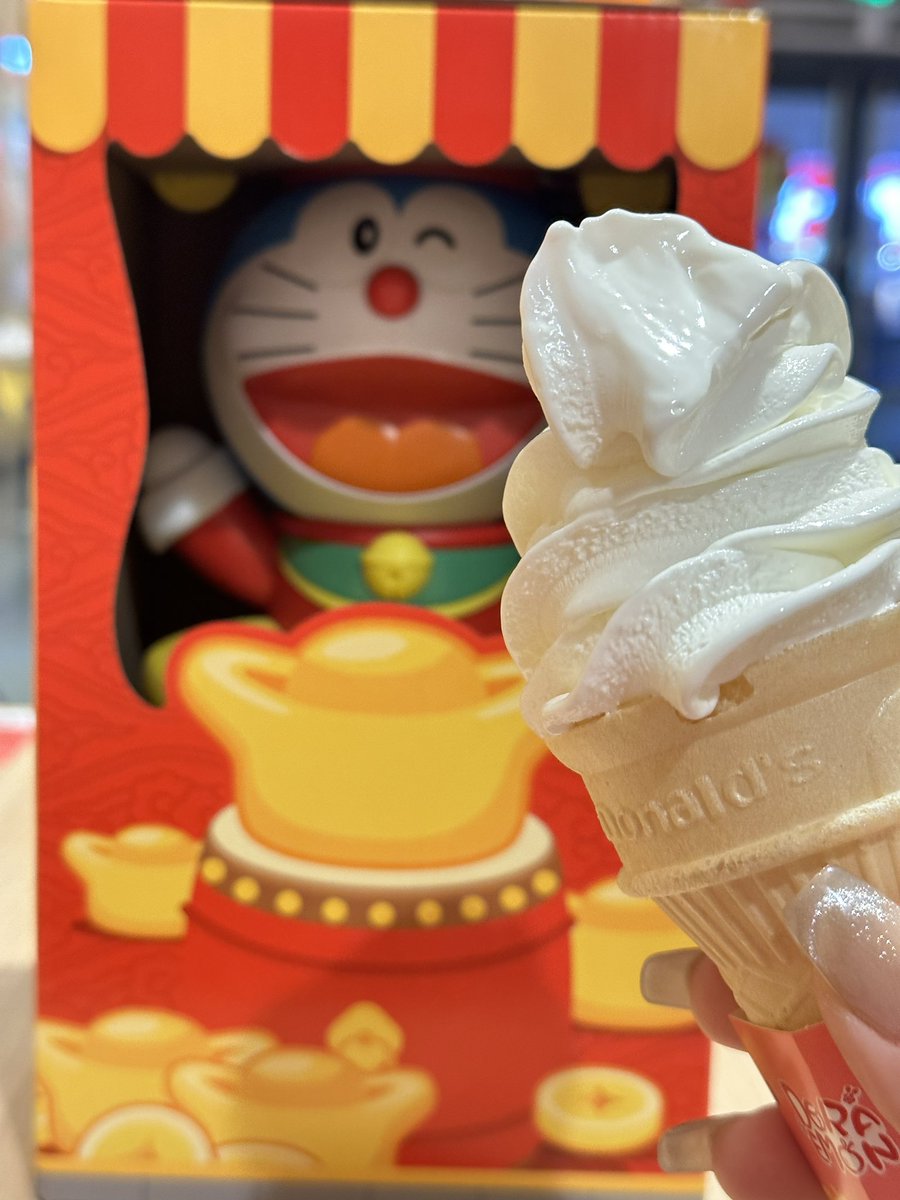 麦了！ https://t.co/kCJ9ft6wLP