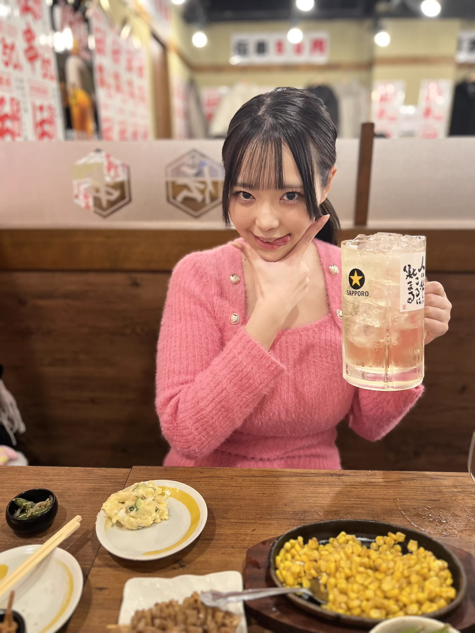 美味しいお酒飲みました♡おやすみまるまる〜！！！！！！！ https://t.co/Yi86gT8ITU