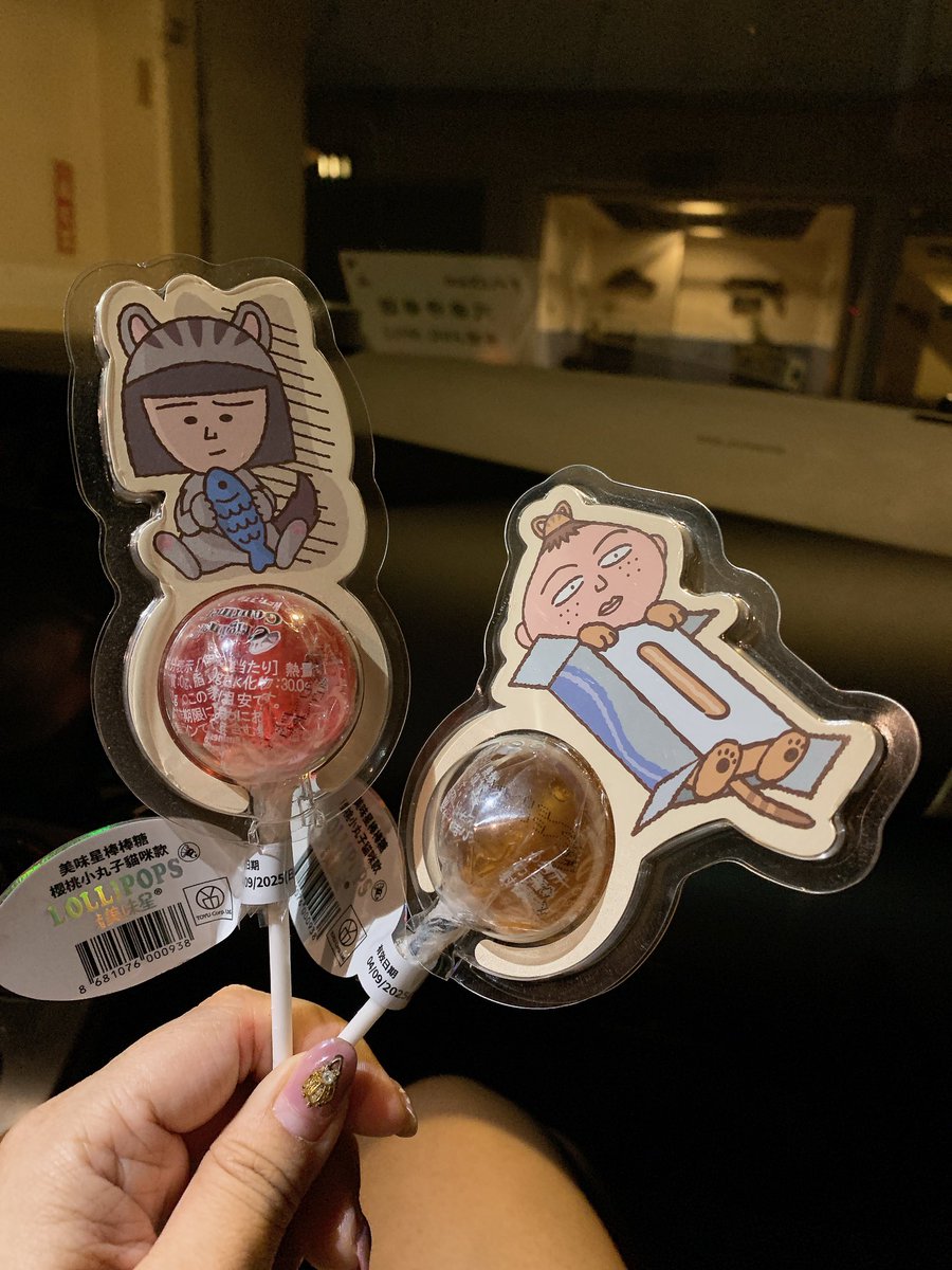 我好像又再跟🐻耍脾氣了…
-

誰叫他只顧自己睡覺不理我🙃
可是他看起來真的頗累🙃
但我還是想耍脾氣🙃
這樣很過分嗎🙃
我不開心🙃

#果然會吵鬧的有糖吃 https://t.co/hPRCQ1aiOt