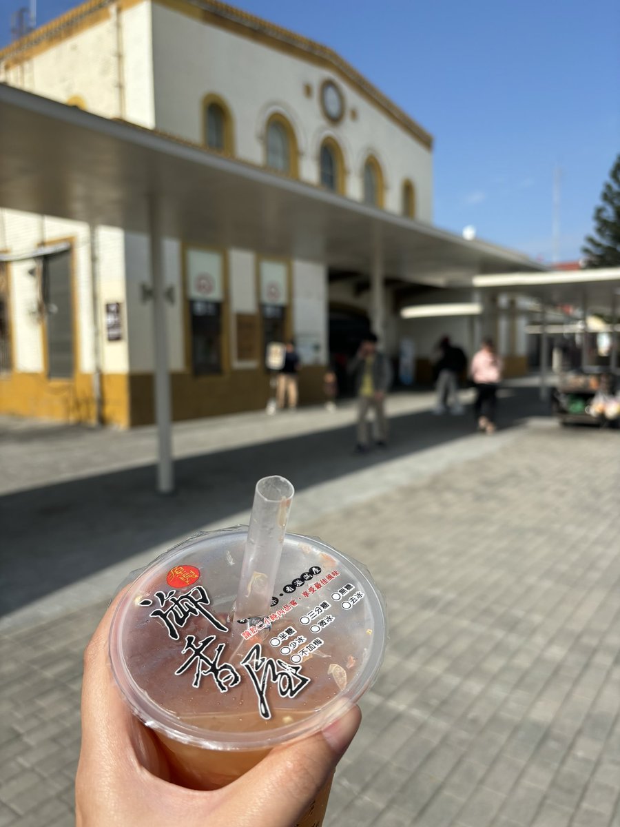 好啊都沒人會聊天
都直接問能不能約會
啊不聊天又不付錢我幹嘛要跟你約

今天天氣是真的好☀️ https://t.co/wbEfPiFnRN