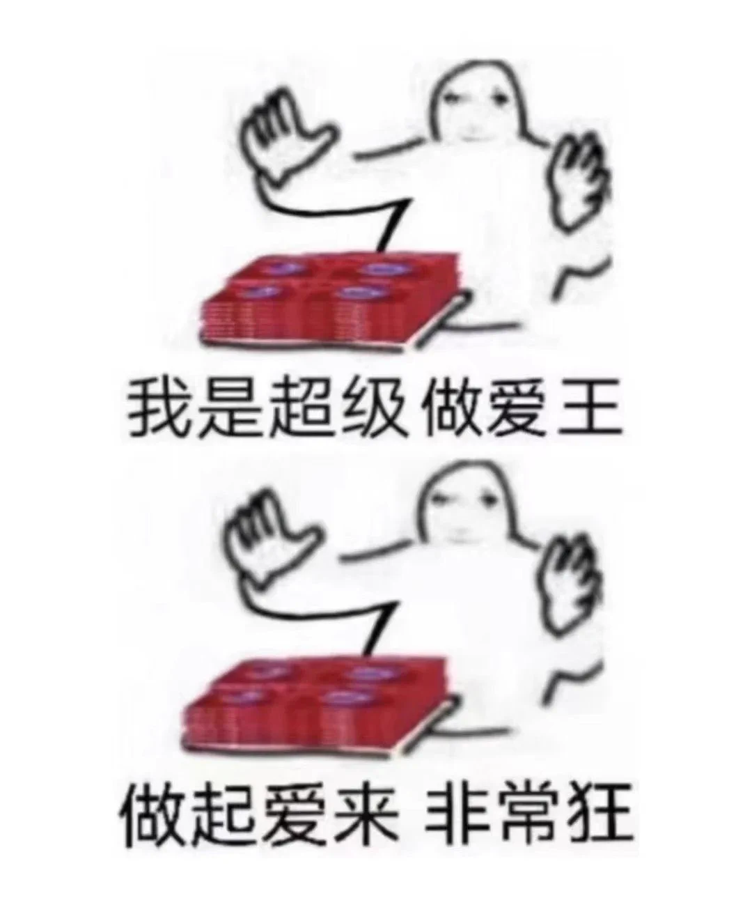 我就是 https://t.co/aqFUXdRKSi