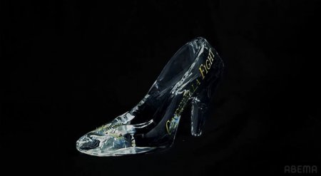 *:;:*┈┈┈┈┈┈┈┈┈┈*:;:*
꧁若手女流雀士の登竜門꧂
#シンデレラファイトシーズン3
*:;:*┈┈┈┈┈┈┈┈┈┈*:;:*

／
👠 いよいよエントリー開始
＼

✅ 詳細は添付資料を参照！
より個性を発揮できる大会に向けて、
エントリーフォームには自己PR欄も💡

📅 締め切りは2/10(土) 23:59 https://t.co/0W8lnxZBzN