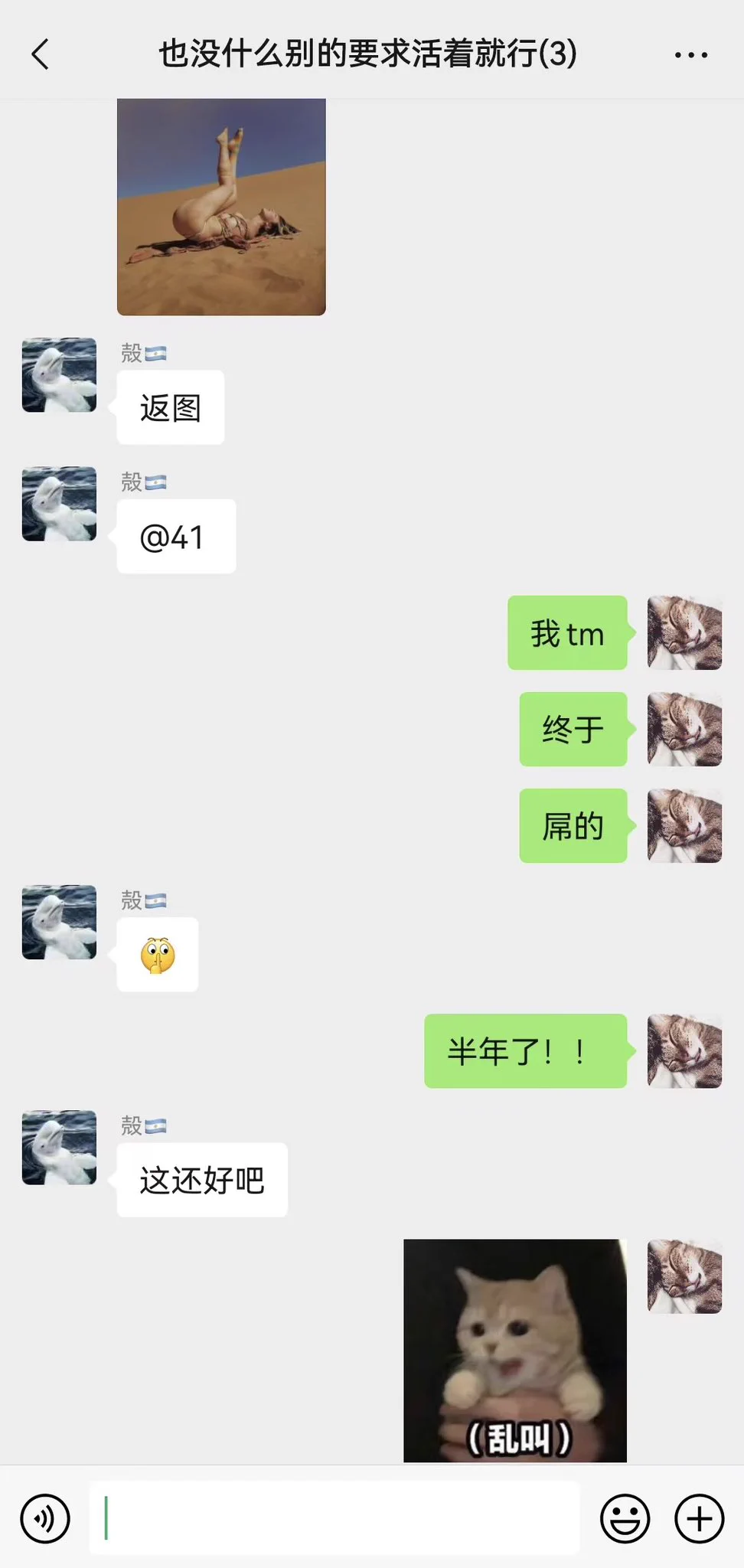 夏天在内蒙拍的图 冬天终于返图了壳神还是屌 就是太慢了！！！ https://t.co/uQCvJkBlag