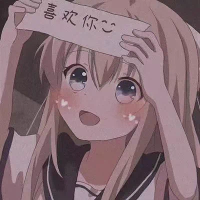宝宝 点个关注2024会心想事成喔❤️ ❤️ 喜欢我的家人哥哥 https://t.co/5yEETspzei