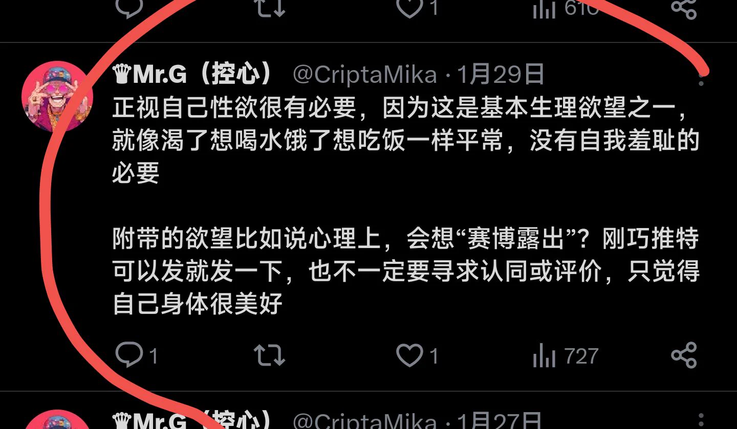 偷我文案？ https://t.co/mWPEAOQ9J2