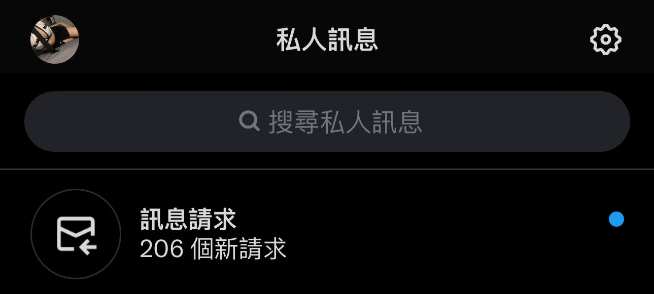 你們可以再誇張一點🙃 https://t.co/Ops39pE5Qp