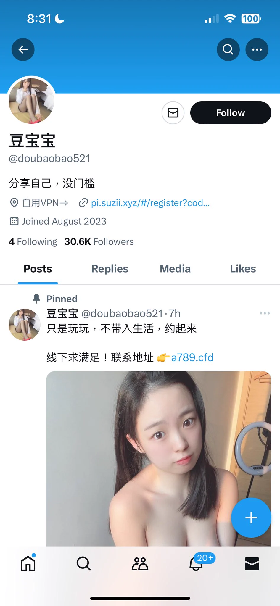 希望大家可以幫我檢舉🥹🥹憑我一己之力，真的沒辦法令他消失🥲 https://t.co/5EFtvZG16u