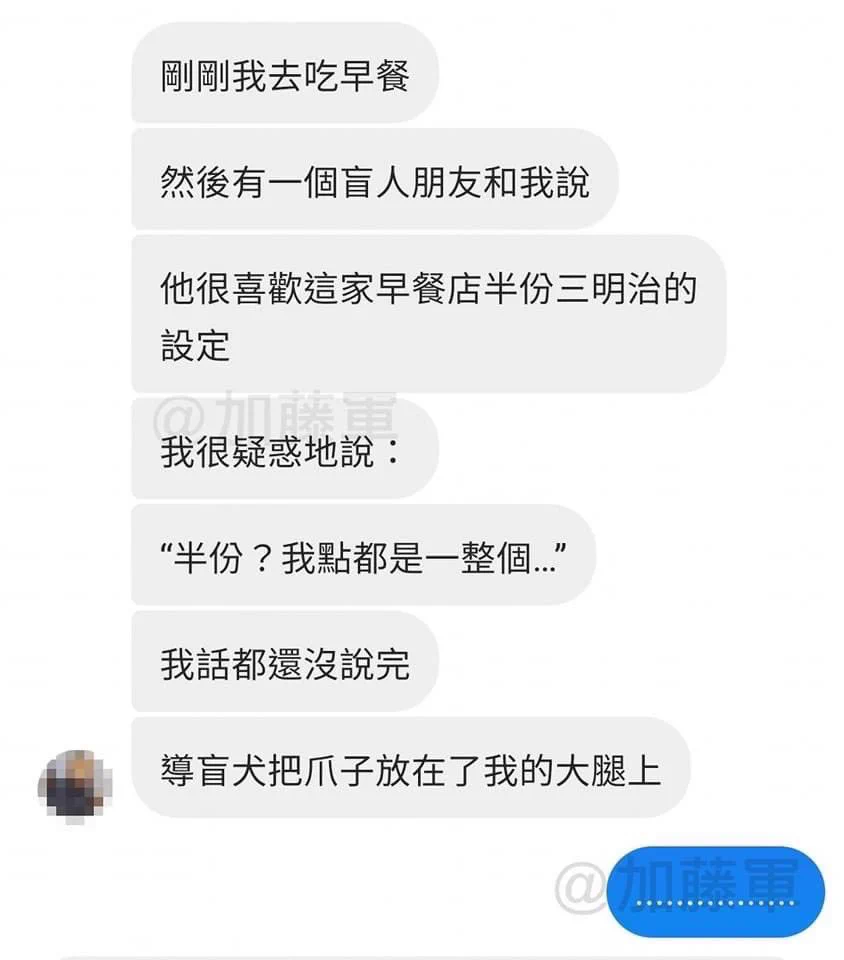 我發現…推特上長最帥的反而都不在上面露臉🌝 而且還都非常低調第一眼看到照片還以為是詐騙的那種帥#有中請舉手 https://t.co/NNoe1TQFcz