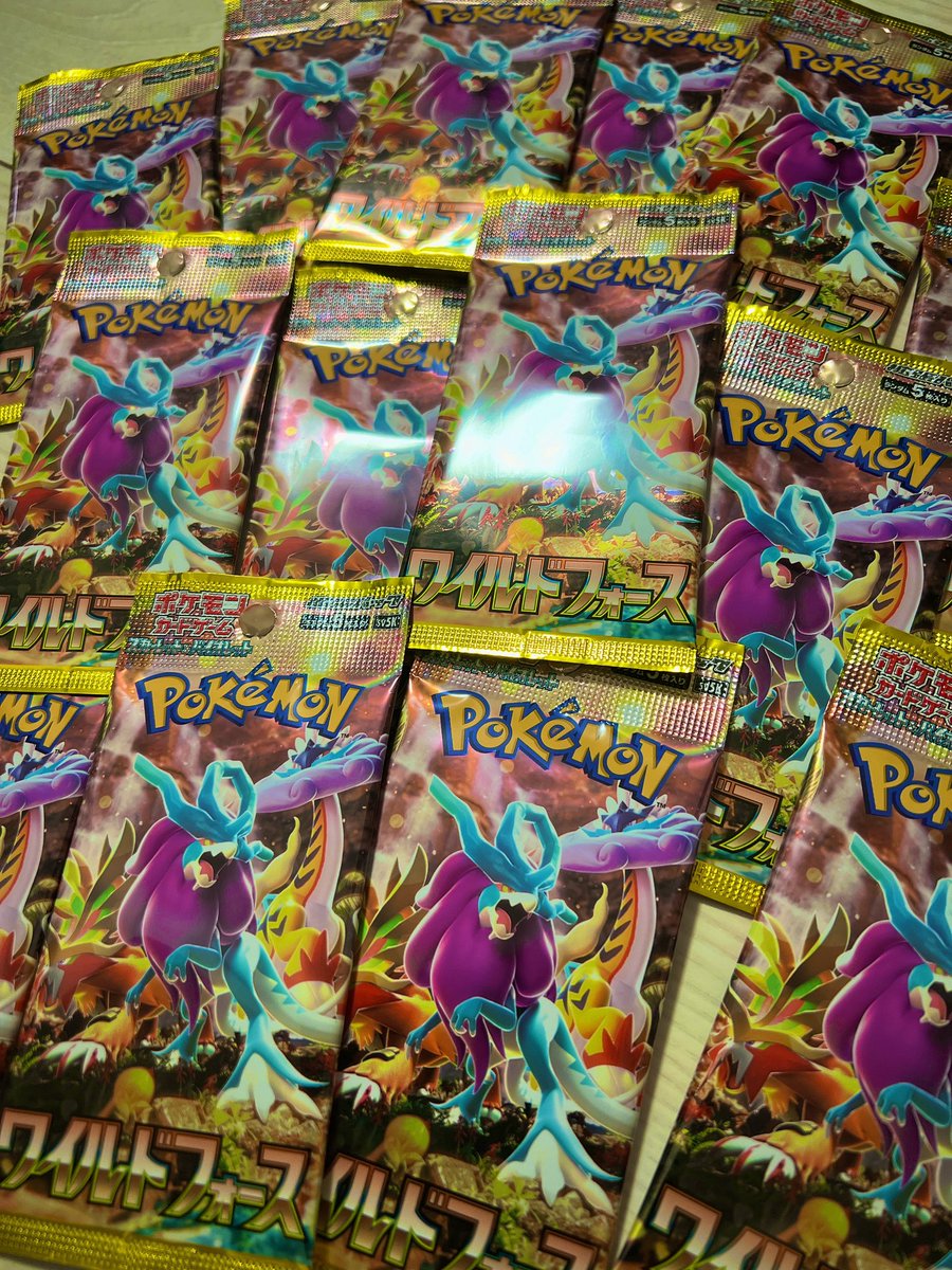 じゃーーーーーん！！ https://t.co/jCRHaOFKOV