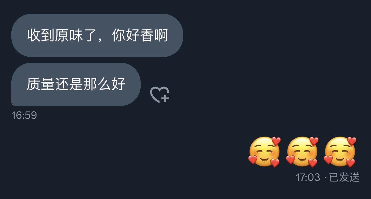 贴几个原味评价… https://t.co/MVdKFWSF5A