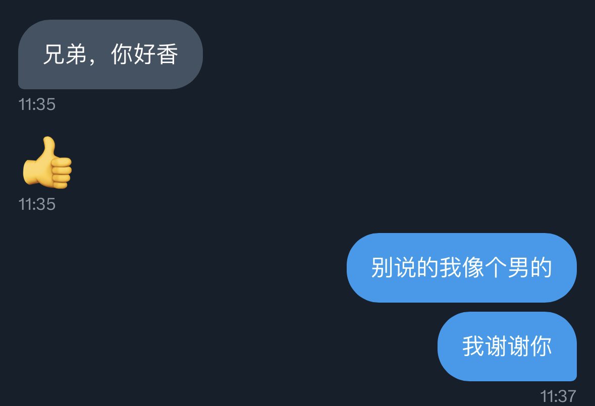 贴几个原味评价… https://t.co/MVdKFWSF5A