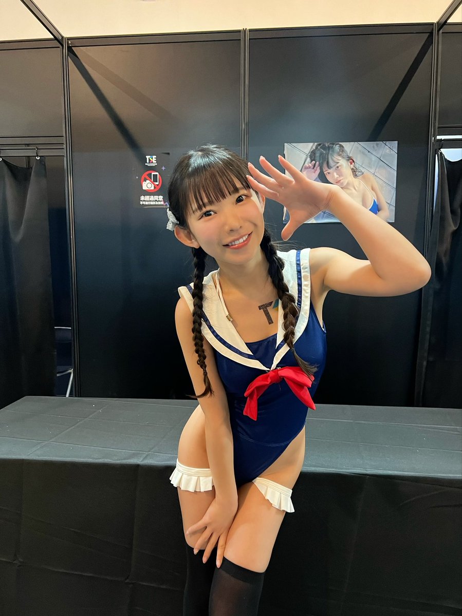 まえとうしろ。🍑
おやすみなさい🍜 https://t.co/oqlJQ3hKZN