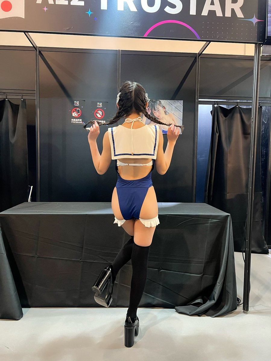 まえとうしろ。🍑
おやすみなさい🍜 https://t.co/oqlJQ3hKZN