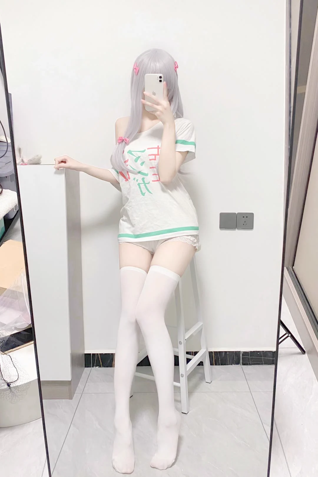 主人不是说那个只给我一个人吃吗？怎么也给别人吃了😭 https://t.co/8tfK7PZs9s